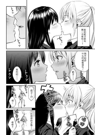 第10页图