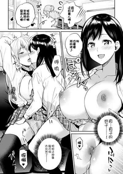 第14页图