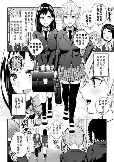 第6页图