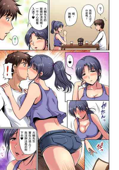 第6页图