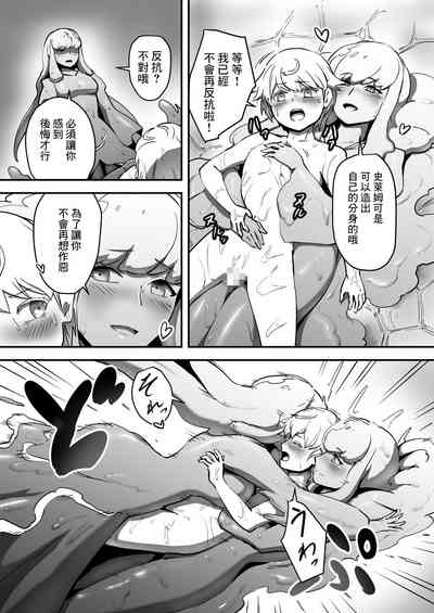 第18页图