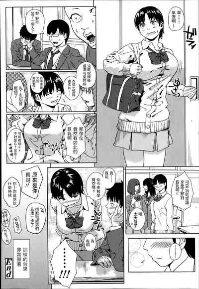 第26頁圖