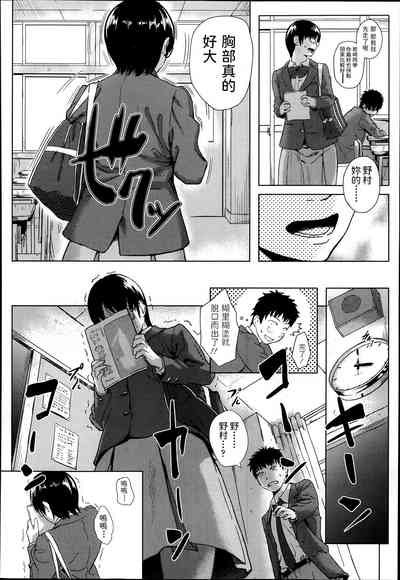 第6頁圖
