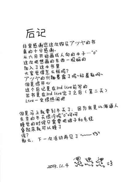 第34页图