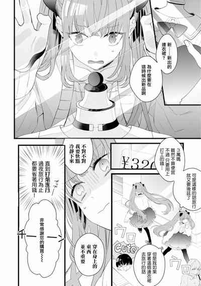 第18頁圖