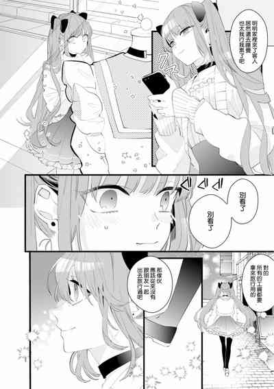 第26頁圖