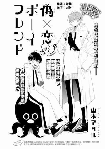 第2頁圖