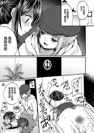 第26頁圖