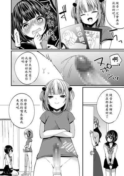 第18頁圖