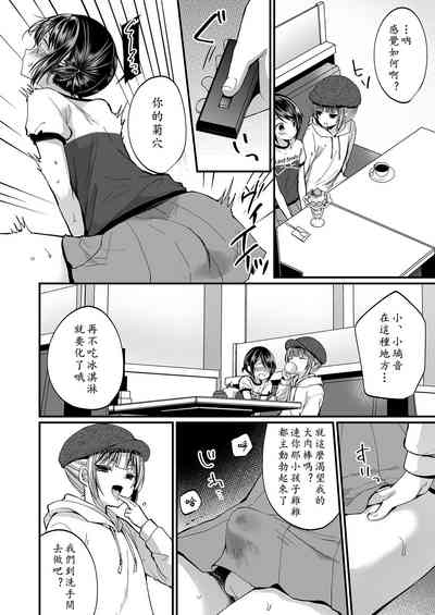 第26頁圖