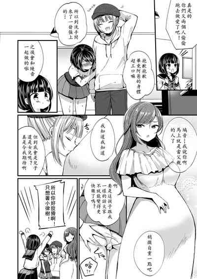 第30頁圖