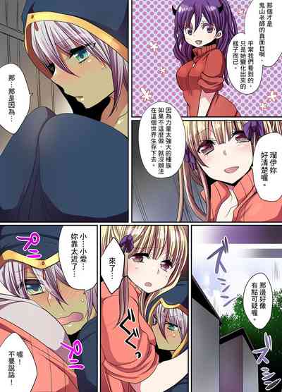 第30页图