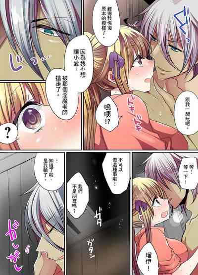 第34页图