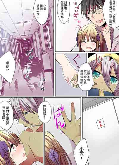 第50页图