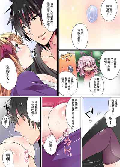 第38页图