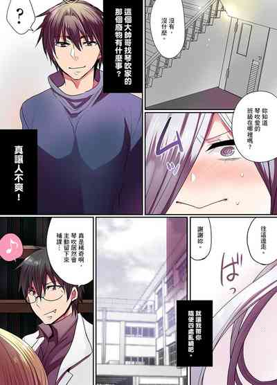 第6页图