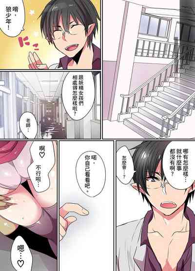 第74页图