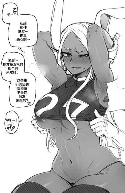 第30頁圖