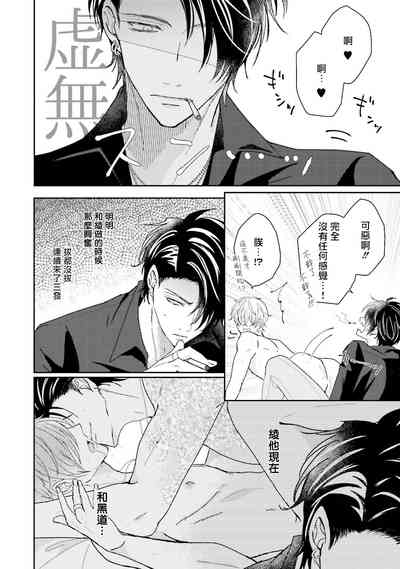 第62頁圖