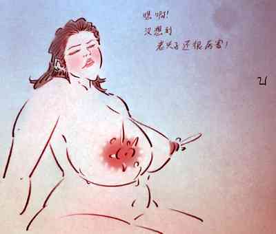 第10頁圖