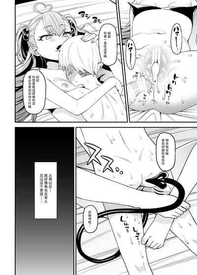 第34页图