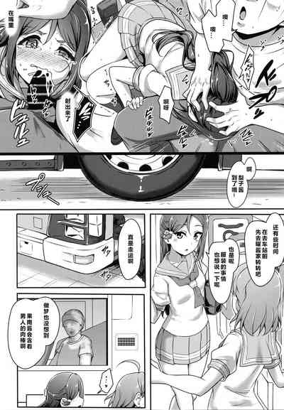 第18頁圖