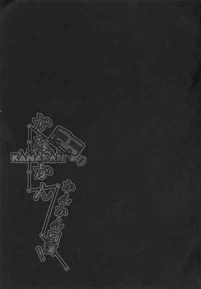 第38頁圖