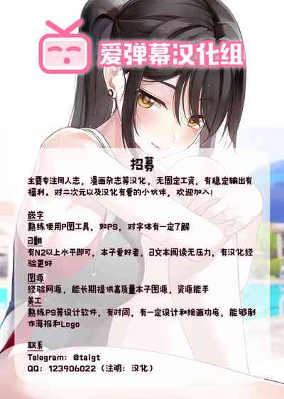 第42頁圖
