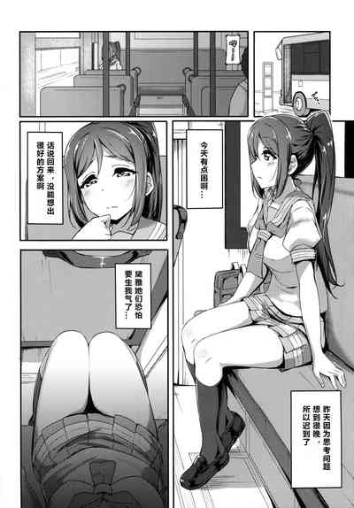 第6頁圖