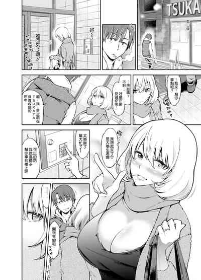 第6頁圖