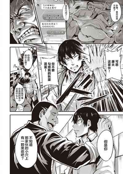 第26頁圖