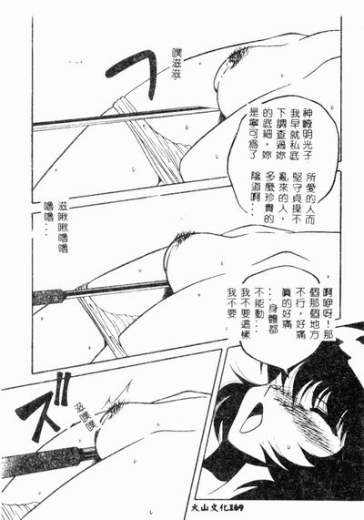 第126頁圖