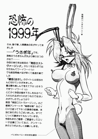 第146頁圖