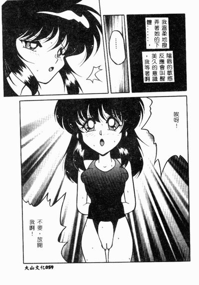 第18頁圖