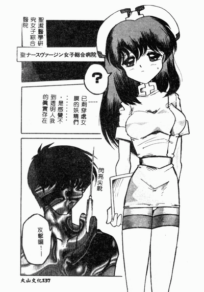第94頁圖