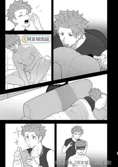 第22頁圖