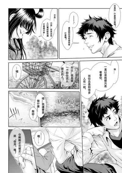 第10頁圖