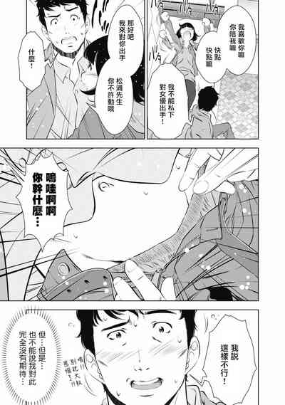 第130頁圖