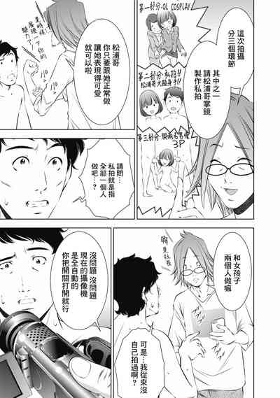 第82頁圖