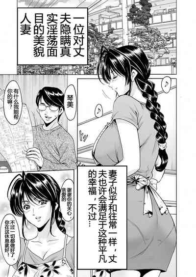 第2頁圖