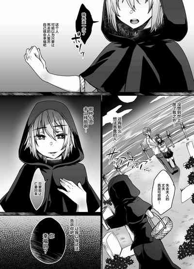 第22頁圖