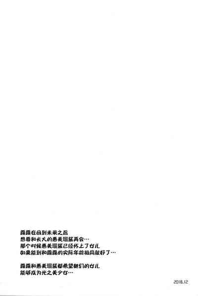 第34頁圖