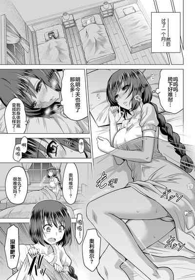 第22頁圖