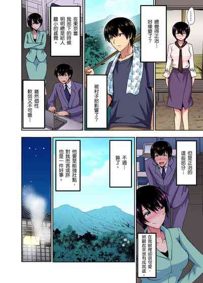 第130頁圖