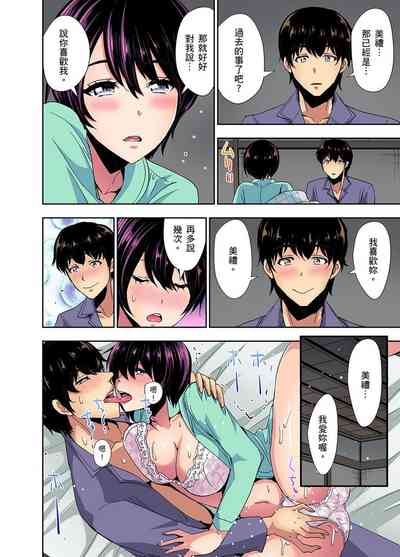 第94頁圖