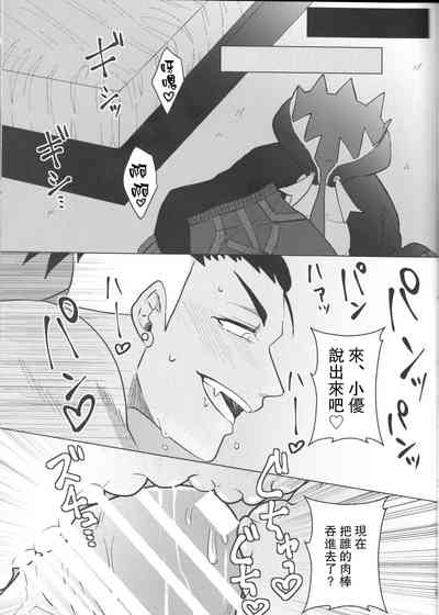 第18頁圖