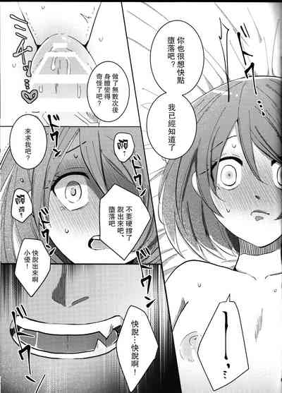 第22頁圖