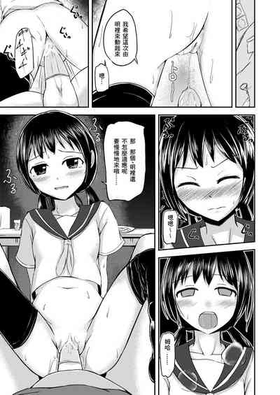 第14页图
