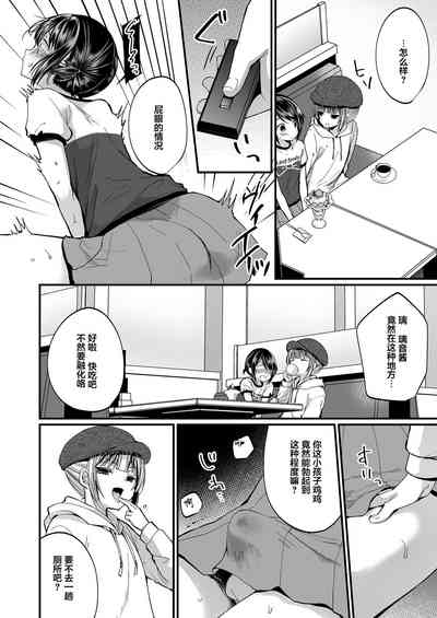 第26頁圖