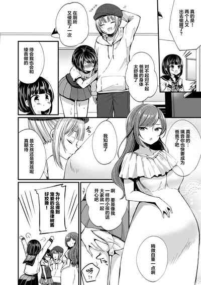 第30頁圖